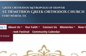 St Demetrios Greek Orthodox Church Fort Worth, TX