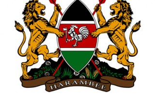 Ministry of Education