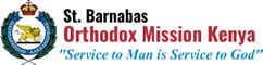 St Barnabas Orthodox Orphanage and School Logo